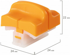 Комплект сменных лезвий-роликов для резаков классических - Фото 4