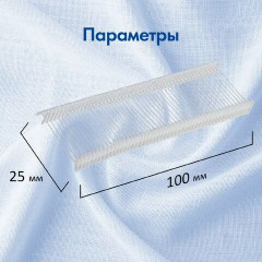 Соединители-биркодержатели для игловых пистолетов - Фото 1