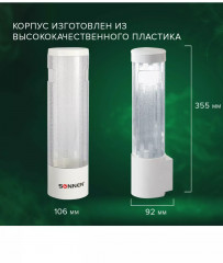 Стаканодержатель CH-33М - Фото 1