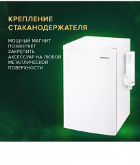 Стаканодержатель CH-33М - Фото 4