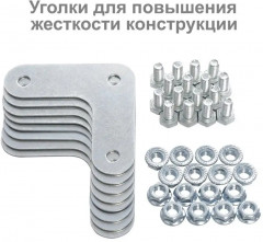 Стеллаж MS KD-180/30/70-4 - Фото 5