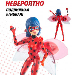 Мини-кукла «Леди Баг» - Фото 4