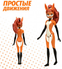 Кукла «Рина Руж» - Фото 3