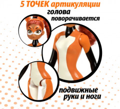 Кукла «Рина Руж» - Фото 4