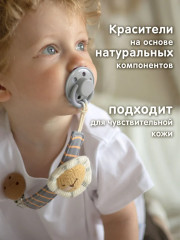 Держатель для соски-пустышки «Львенок» - Фото 2