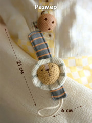 Держатель для соски-пустышки «Львенок» - Фото 6