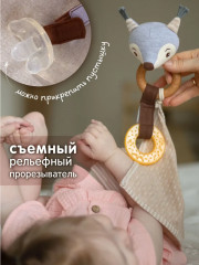 Комфортер с прорезывателем «Бельчонок» - Фото 3