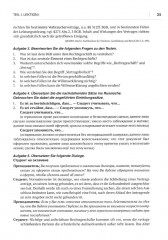 Немецкий язык. Deutsches Privatrecht. Частное право Германии. Учебное пособие по юридическому переводу. Уровень С1 - Фото 4