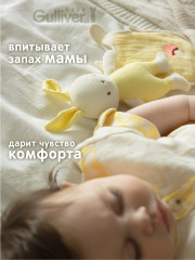 Игрушка-комфортер «Зайка» - Фото 4