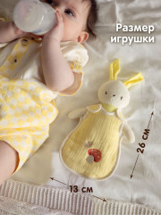 Игрушка-комфортер «Зайка» - Фото 7