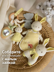 Игрушка-комфортер «Зайка» - Фото 10