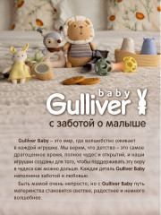 Игрушка-комфортер «Зайка» - Фото 13