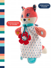 Игрушка-комфортер с прорезывателем «Лисичка Люси» - Фото 1