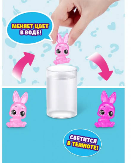 Мягкая игрушка «Magic Bunny»