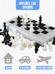 Игра настольная «Шахматы» - Фото 5