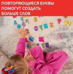 Игра развивающая «Азбука деревянная» - Фото 2