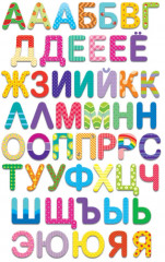 Игра развивающая «Азбука деревянная» - Фото 8