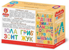 Игра развивающая «Азбука деревянная» - Фото 11