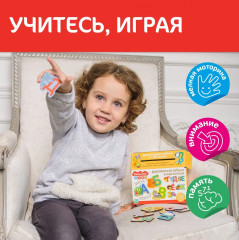 Игра развивающая «Азбука деревянная в картинках» - Фото 5