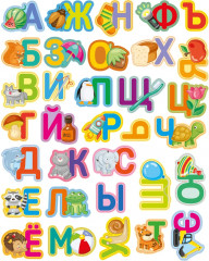 Игра развивающая «Азбука деревянная в картинках» - Фото 11