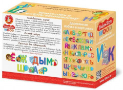 Игра развивающая «Азбука деревянная в картинках» - Фото 13