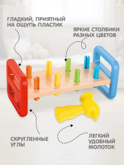 Игрушка развивающая «Забивалка. Радужные столбики» с молотком - Фото 7