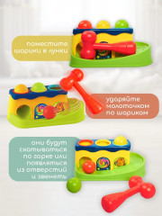 Игрушка для малышей «Стучалка-горка» - Фото 10