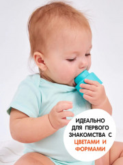 Конструктор мягкий для самых маленьких - Фото 4