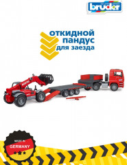 Набор игровой «Тягач с погрузчиком» - Фото 12