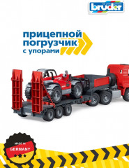 Набор игровой «Тягач с погрузчиком» - Фото 13