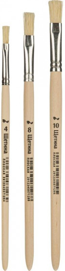 Набор кистей