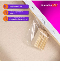 Холст на подрамнике - Фото 2