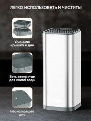 Подставка для ножей и ножниц - Фото 2