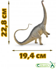 Фигурка «Динозавр Диплодок» - Фото 2