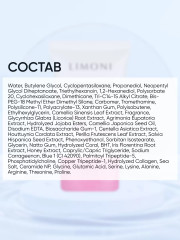 Гель-крем для лица глубокоувлажняющий - Фото 5