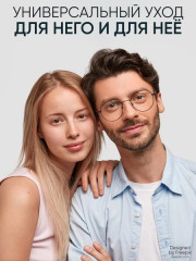 Гель-крем для век увлажняющий - Фото 10