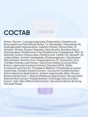 Гель-крем для век увлажняющий - Фото 12