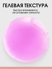 Гель для роста ногтей с мультиминеральным комплексом - Фото 12