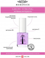 Гель для роста ногтей с мультиминеральным комплексом - Фото 2