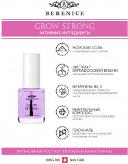 Гель для роста ногтей с мультиминеральным комплексом - Фото 4