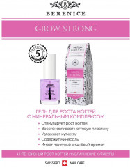 Гель для роста ногтей с мультиминеральным комплексом - Фото 6