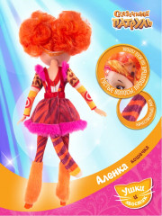 Кукла «Кошечка Алёнка» - Фото 4