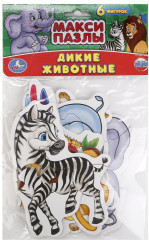 Макси-пазлы мягкие «Дикие животные» - Фото 1