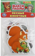 Макси-пазлы мягкие «Лесные жители» - Фото 1