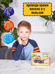 Конструктор металлический «Бульдозер» - Фото 11