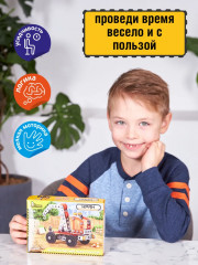 Конструктор металлический «Кран» - Фото 10