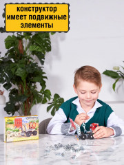 Конструктор металлический «Погрузчик» - Фото 6