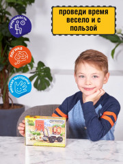 Конструктор металлический «Погрузчик» - Фото 11