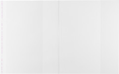 Набор обложек для учебников - Фото 2