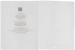 Набор обложек для учебников - Фото 6